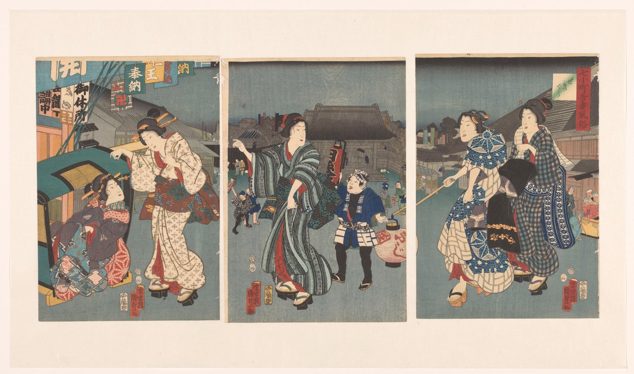 Tempelfestival The Seven Komachi and Customs in the East (serietittel) Nana Komachi Azuma fuzoku (serietittel på objekt) av Kunisada (II) , Utagawa