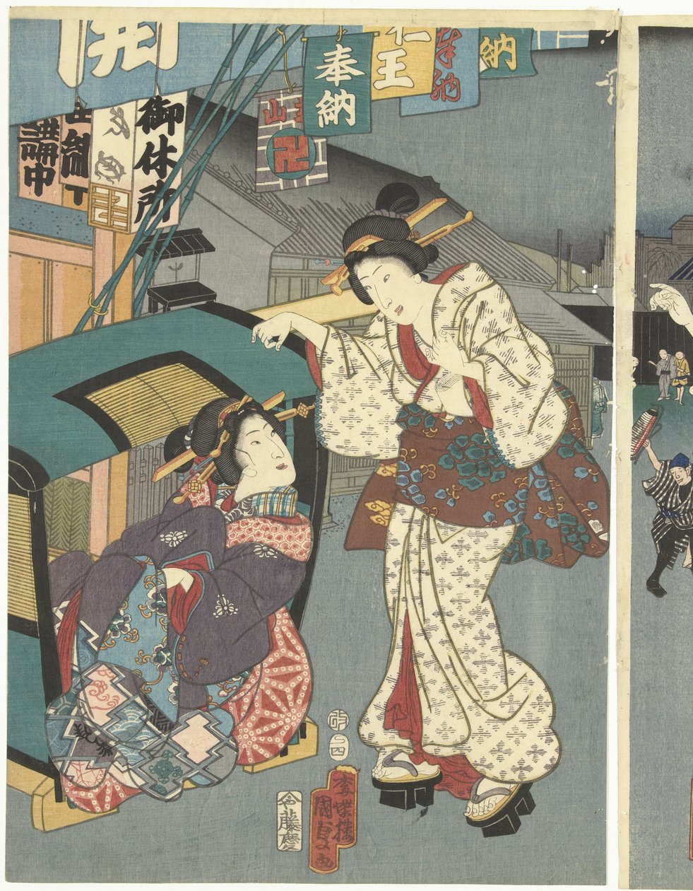 Tempelfestival av Kunisada (II) , Utagawa