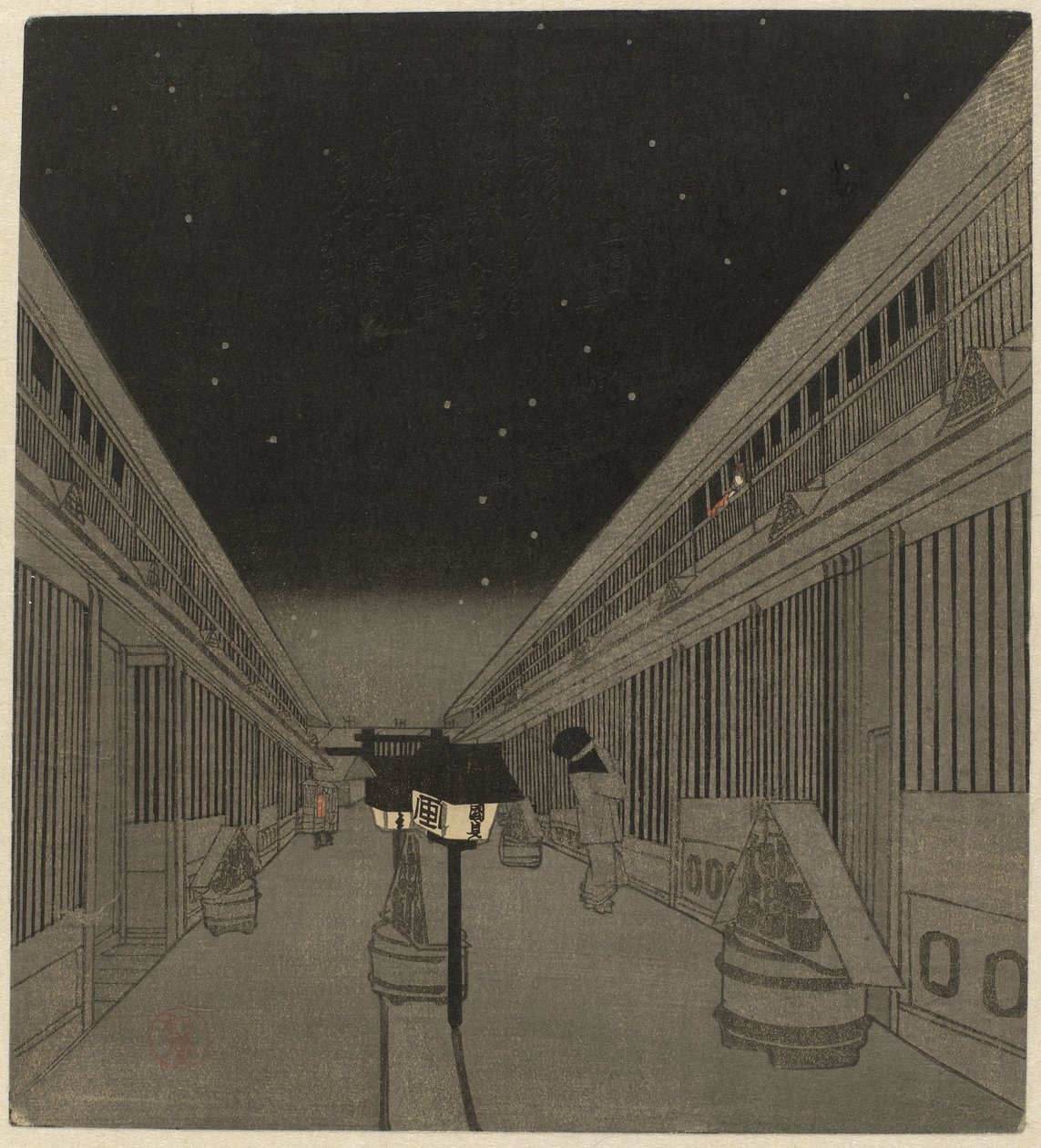 Yoshiwara om natten av Kunisada (II) , Utagawa
