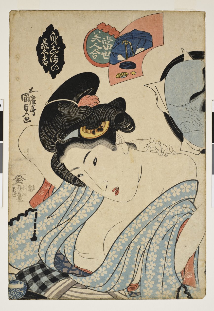 Forberedelse for å komme ut. Konkurranse av vakre kvinner, c. 1830 av Kunisada
