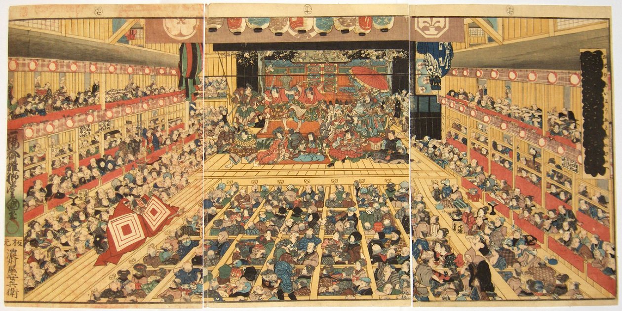 Odori Keiyo Edoe no Sakae: Tea t Reinterio rwith For a while Performanse, 1858 av Kunisada