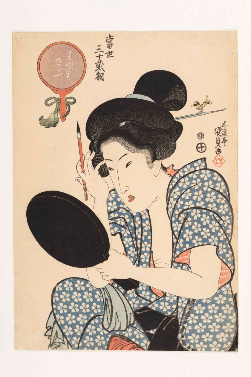 The Popular Type, fra serien Tosei sanjuni so The moderne trettito typer, 1821-1822. av Kunisada