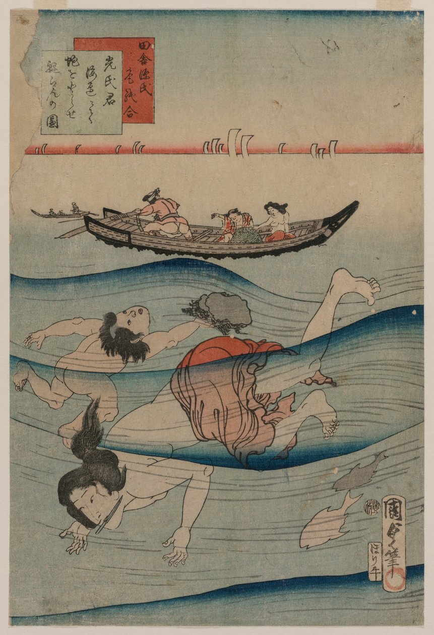 Dykking etter svamper. av Kunisada II