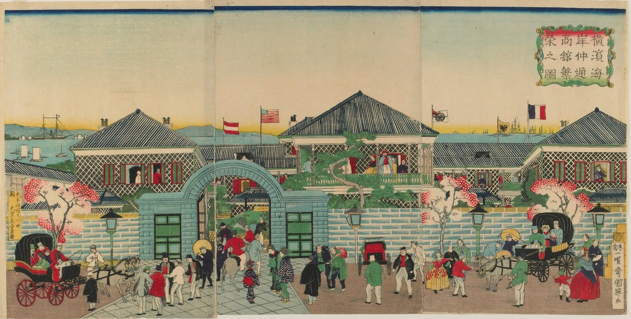 Bilde av velstanden til merkantile etablissementer langs Nakadouri på Yokohama, Meiji-tiden, 1870 (farget treblokktrykk) av Kuniteru II Utagawa