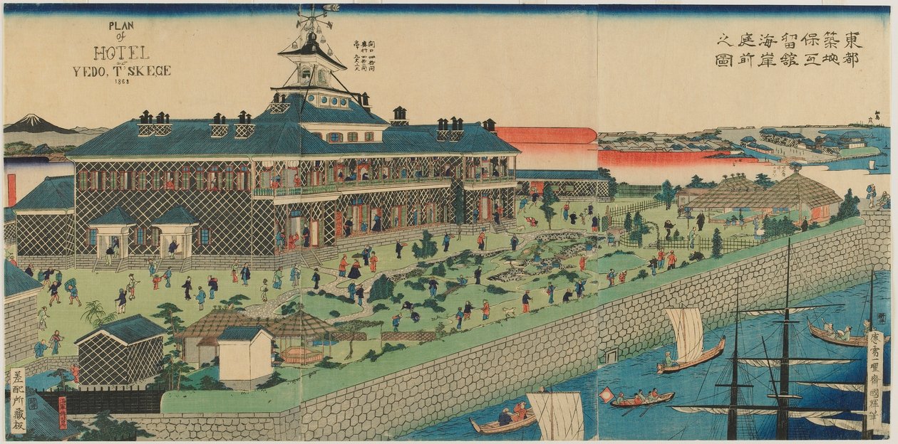 The Seaside Garden of the Tsukiji Hotel i den østlige hovedstaden, Meiji-tiden, 1868 (farget treblokktrykk) av Kuniteru II Utagawa