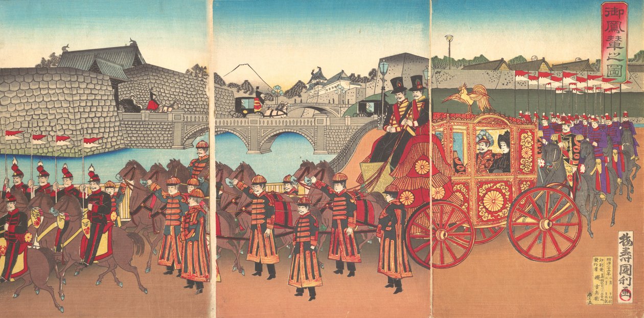 Utsikt over den keiserlige vognen, 1889 Meiji 22., 1889. av Kunitoshi