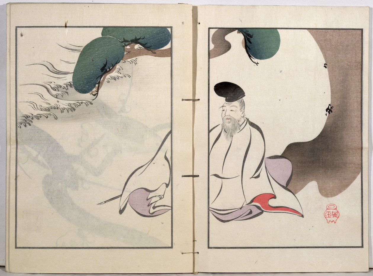 An Old Man Meditating, fra en samling av kunstnerens arbeid utgitt av Kobyashi Bunscichi i 1901 (farget treblokktrykk) av Kurokawa Yasusada Kigyoku