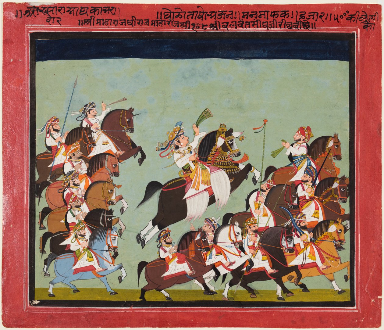 Maharaja Balwant Singh fra Ratlam i prosesjon med sine slektninger og hoffmenn, 1825. av Kushala