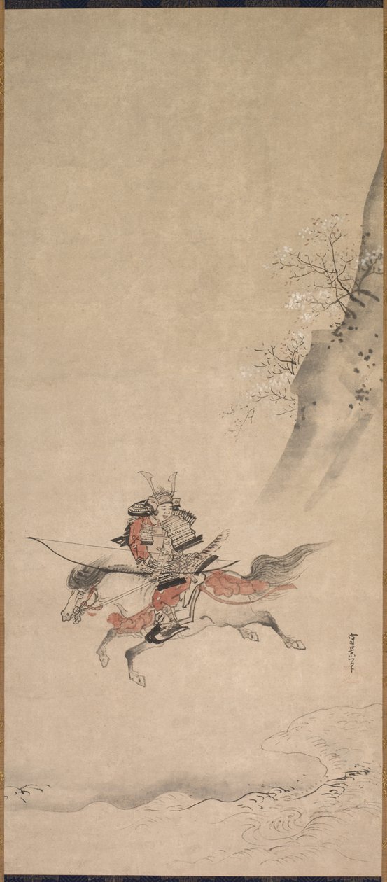 En samurai til hest, 1600-tallet. av Kusumi Morikage