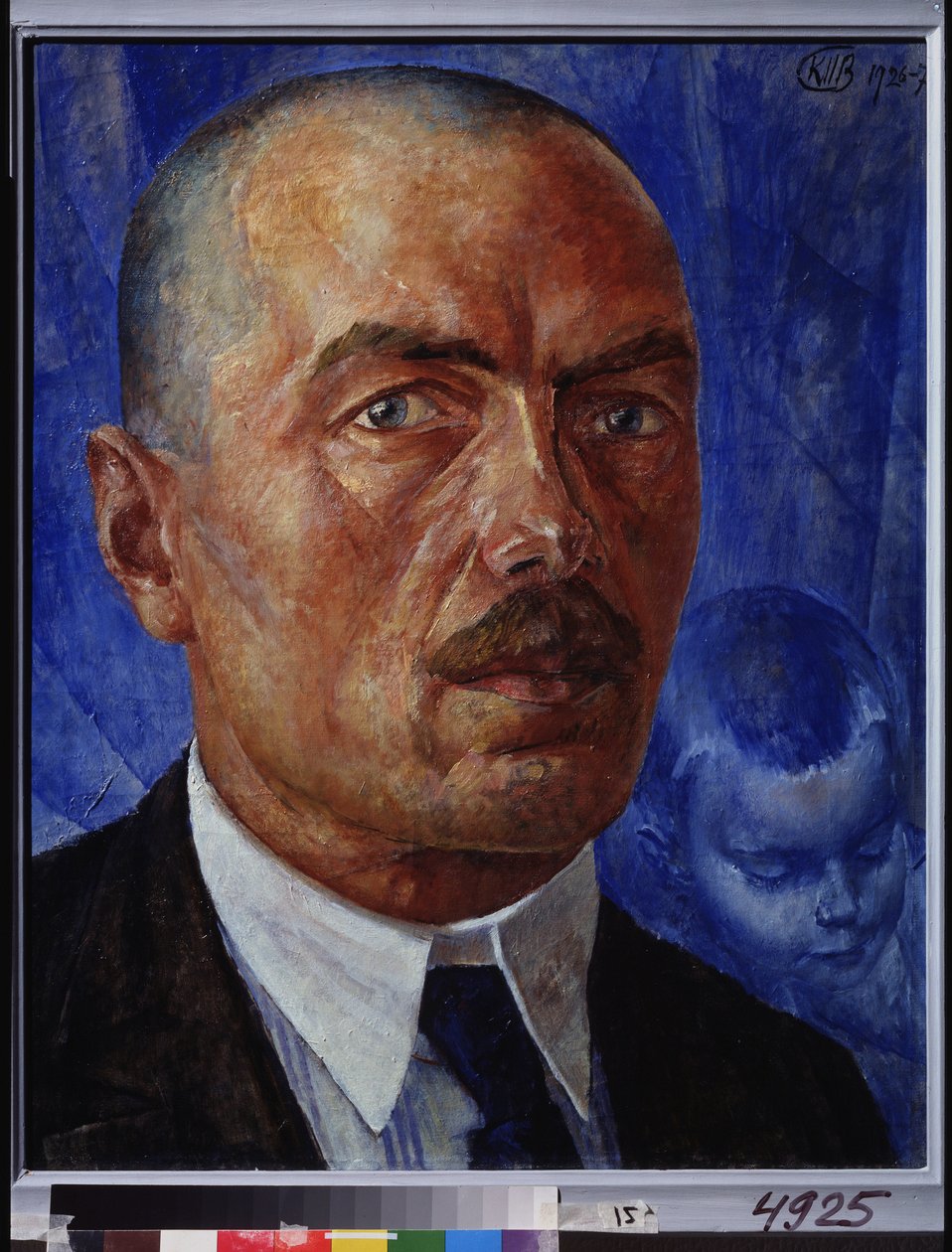 Selvportrett. Maleri av Kuzma Sergeevich Petrov Vodkin (Petrov-Vodkin) (Kuzma Petrov Vodkin) (Petrov-Vodkin) (1878-1939), olje på lerret av Kuzma Sergeevich Petrov Vodkin
