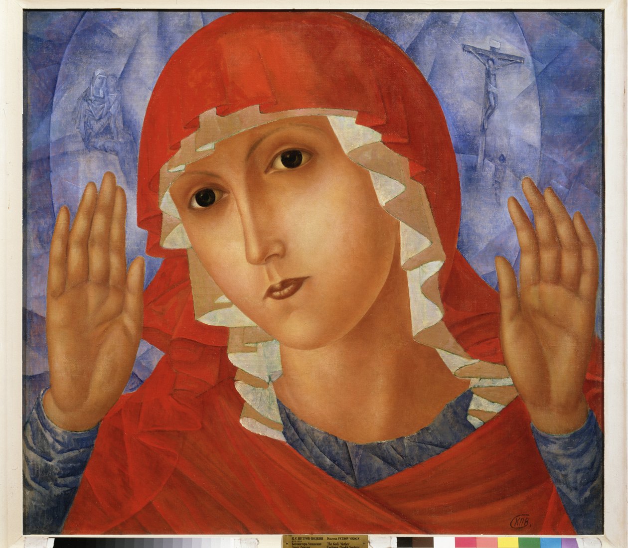Medfølelsens jomfru. Maleri av Kuzma Sergeevich Petrov Vodkin (Petrov-Vodkin) (Kouzma Petrov Vodkin) (Petrov-Vodkin) (1878-1939), olje på lerret av Kuzma Sergeevich Petrov Vodkin