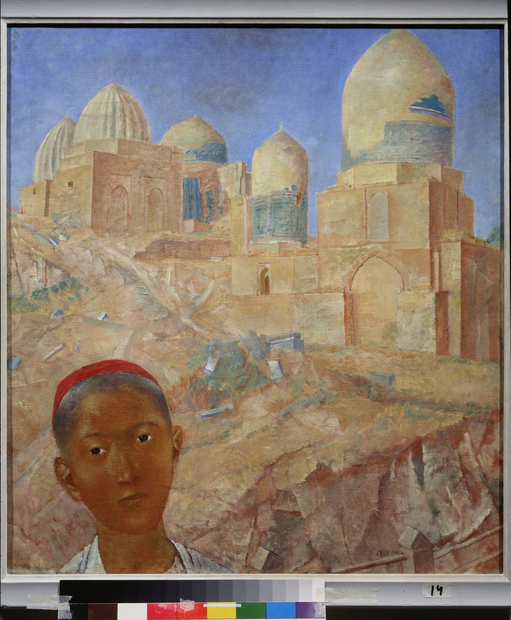 Nekropolen Shah I Zinda. Samarkand (Usbekistan). Peinture de Kuzma Sergeyevich Petrov Vodkin (Petrov-Vodkin) (Kouzma Petrov Vodkine) (Petrov-Vodkine) (1878-1939), huile sur toile av Kuzma Sergeevich Petrov Vodkin