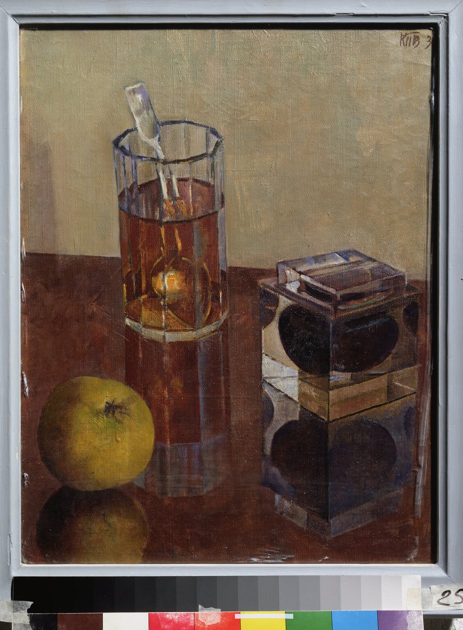 Stilleben med blekkpotte. Maleri av Kuzma Sergeyevich Petrov Vodkin (Petrov-Vodkin) (Kouzma Petrov Vodkin) (Petrov-Vodkin) (1878-1939), olje på lerret av Kuzma Sergeevich Petrov Vodkin