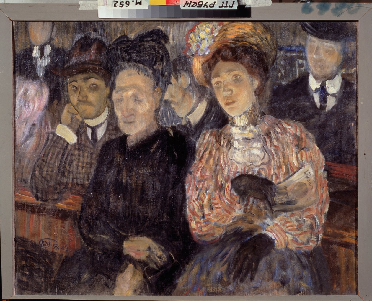 Teater. Tragedie. (Ansiktene og uttrykket til tilskuerne) Maleri av Kuzma Sergeyevich Petrov Vodkin (Petrov-Vodkin) (Kuzma Petrov Vodkin) (Petrov-Vodkin) (1878-1939), olje på lerret av Kuzma Sergeevich Petrov Vodkin