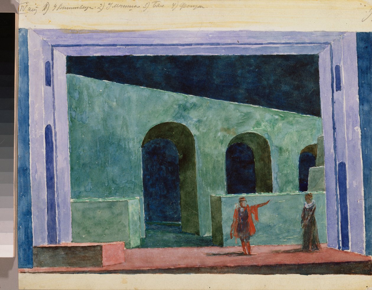 Forberedende dekor for operaen ""Boris Godunov"" av Modeste Moussorgski (1839-1881). Verk av Kuzma Sergeyevich Petrov Vodkin (Petrov-Vodkin) (Kouzma Petrov Vodkin) (Petrov-Vodkin) (1878-1939), akvarell på papir av Kuzma Sergeevich Petrov Vodkin