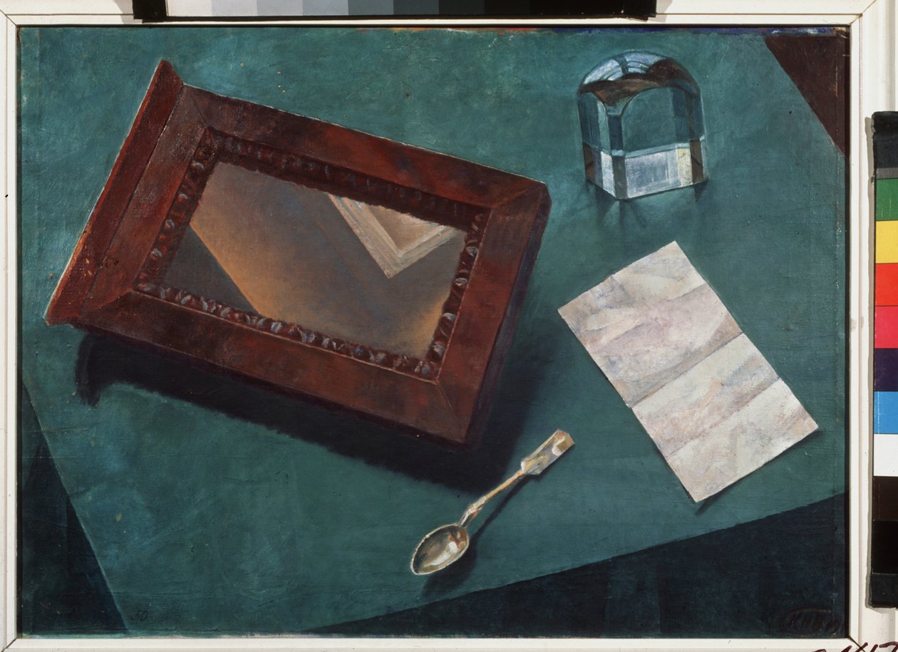 Stilleben med speil. (Still Life with a Mirror). Maleri av Kuzma Sergeyevich Petrov Vodkin (Petrov-Vodkin) (Kouzma Petrov Vodkin) (Petrov-Vodkin) (1878-1939), olje på lerret av Kuzma Sergeevich Petrov Vodkin