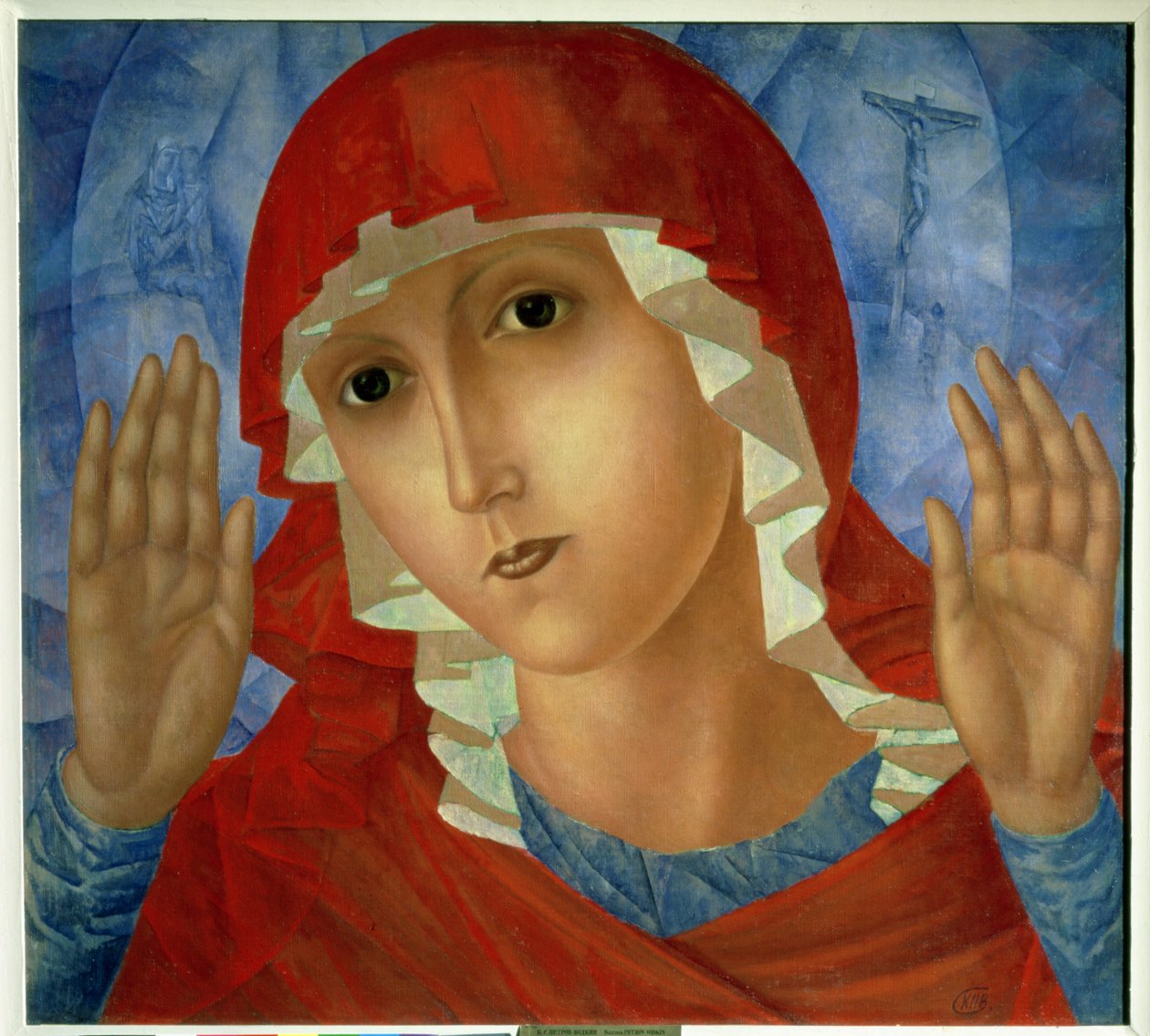 The Mother of God: The Tenderness of Cruel Hearts, 1914-15 av Kuzma Sergeevich Petrov Vodkin