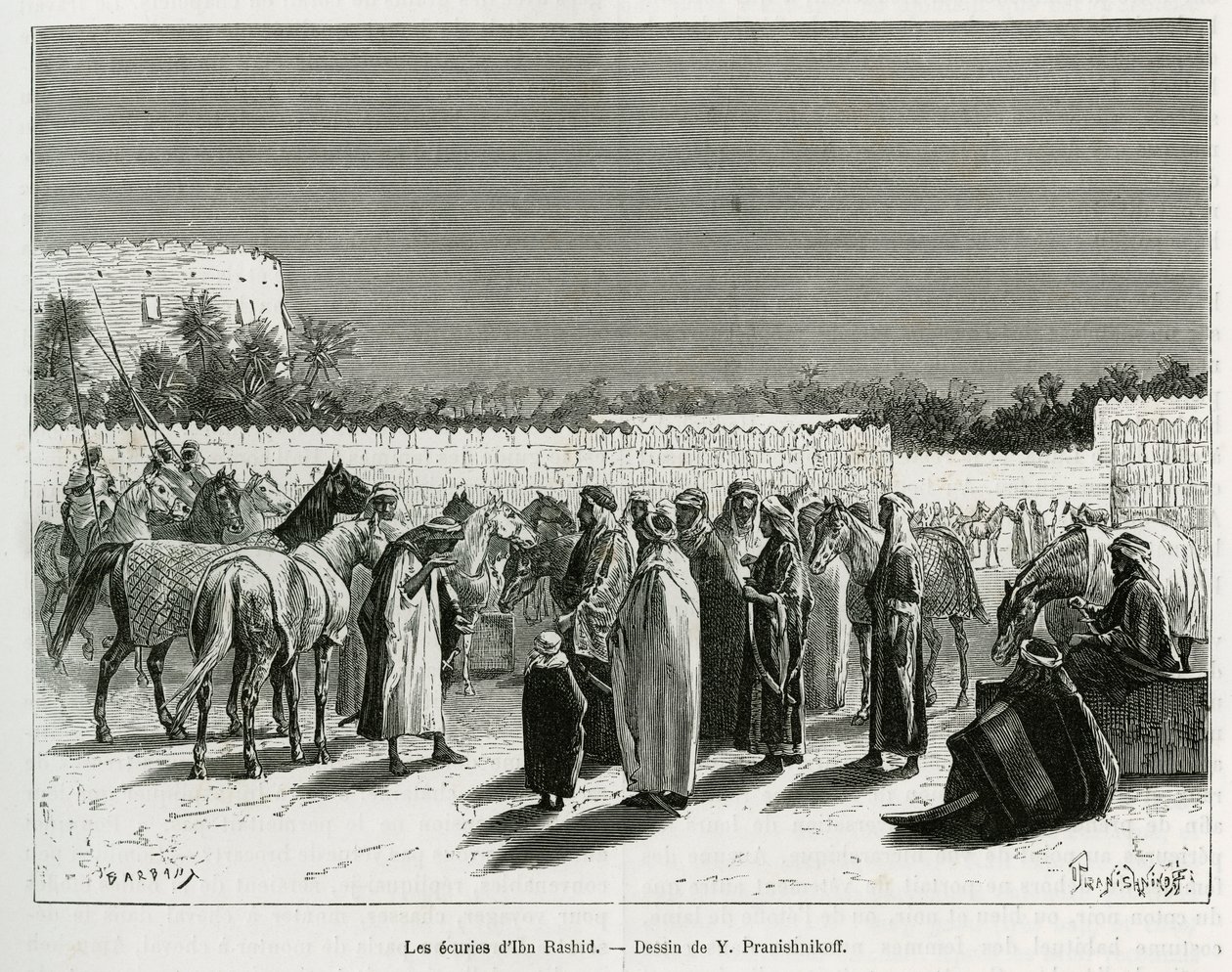Stallen til Emir Muhammad Ibn Abdullah Al Rashid, illustrasjon fra "Pilgrimsreise til Nejd, den arabiske rasens vugge", publisert i 