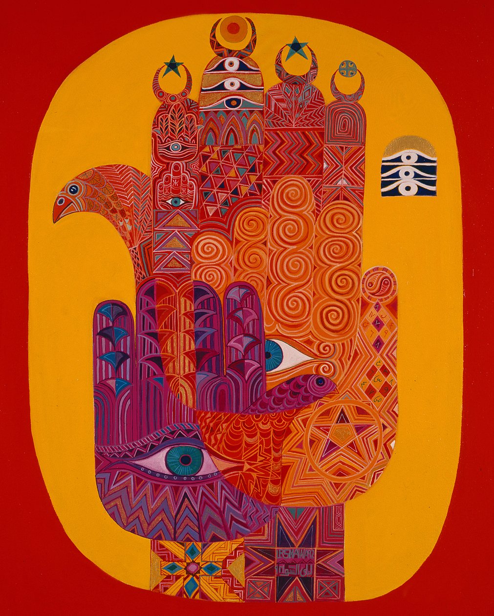 Amuletter, 1992 (akryl på lerret) av Laila Shawa