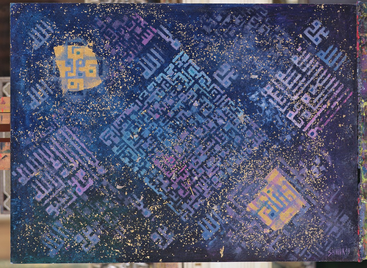 Cosmic Revelations, 1999 (akryl og gull- og sølvblad på lerret) av Laila Shawa