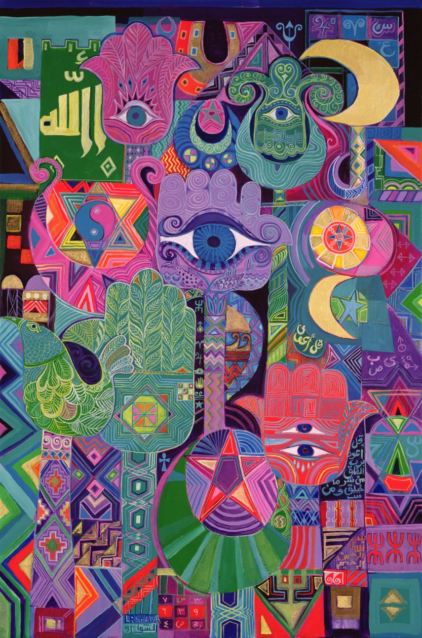 Magiske symboler, 1992 (akryl på lerret) av Laila Shawa