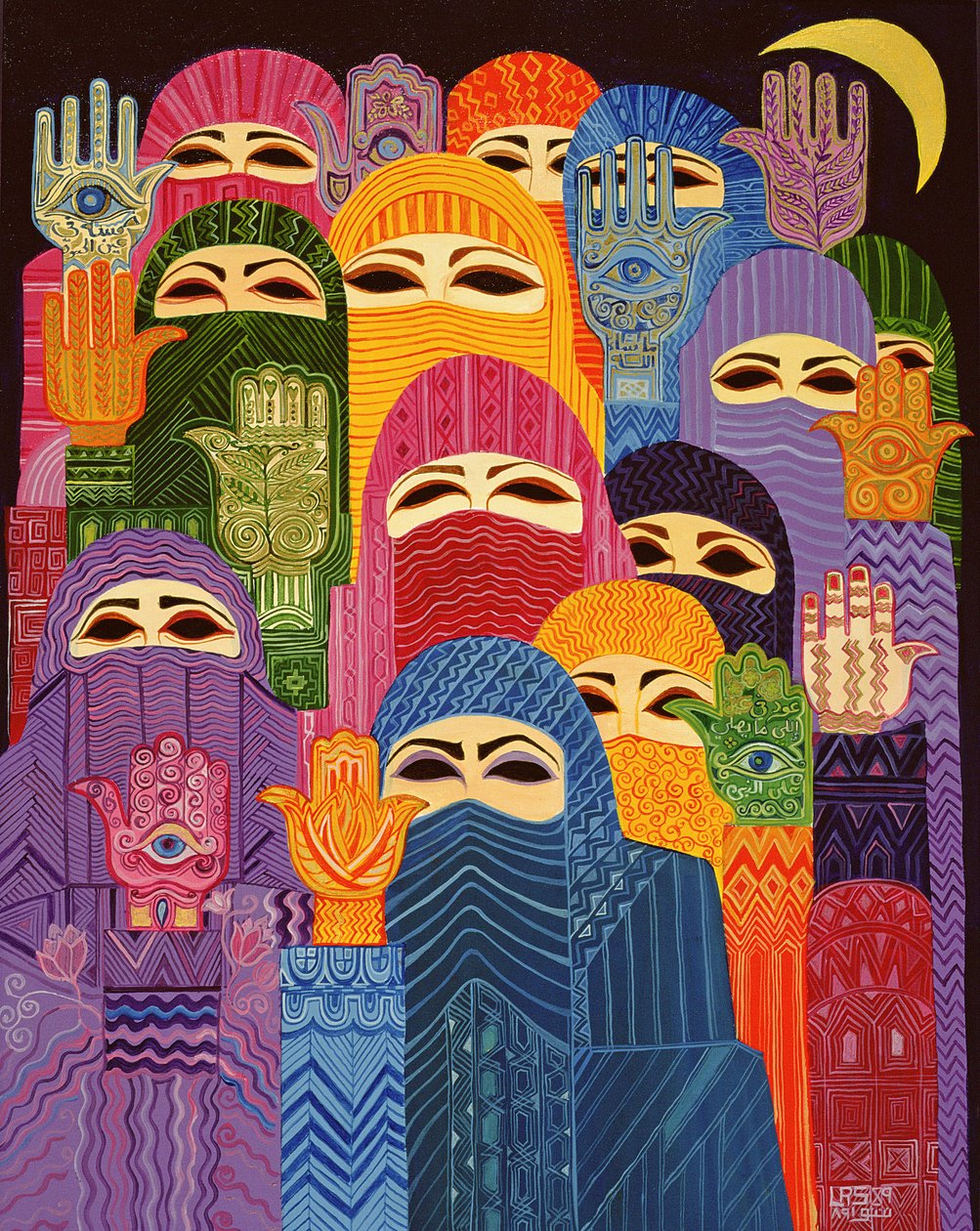 The Hands of Fatima, 1989 av Laila Shawa