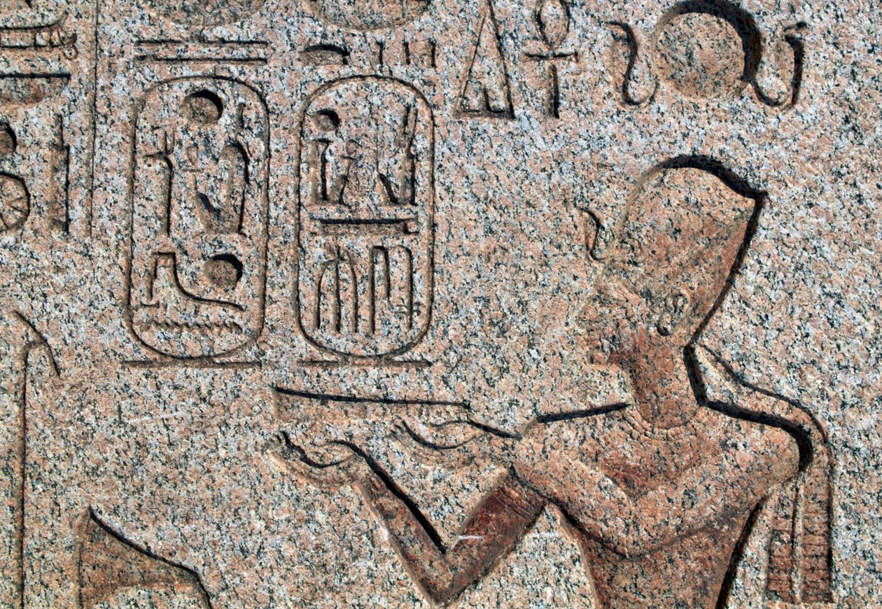 Obelisk med relieffer og inskripsjoner av Ramesses II, Great Temple of Amun, Tanis, Egypt, Egyptisk sivilisasjon, New Kingdom, Dynasty XIX av Amadeo (after) Modigliani