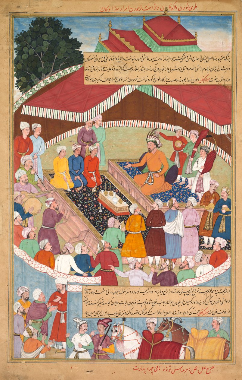 Hulagu Khan gir en fest og fordeler amirene og prinsene, fra en Chingiz-nama (Book of Chingiz Khan) fra Jami al-tavarikh (Compendium of Chronicles) av Lal