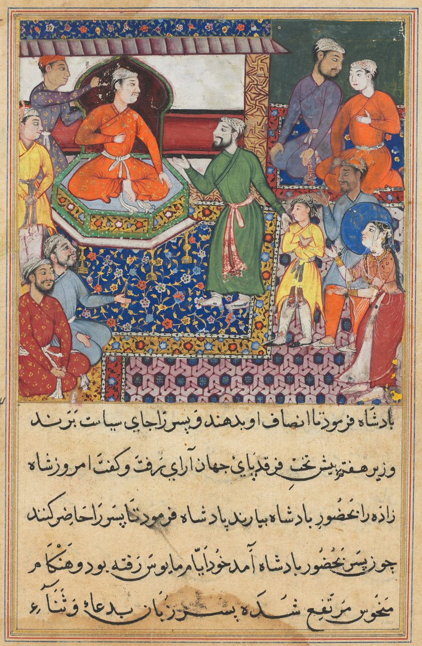 Side fra Tales of a Parrot Tuti-nama: Åttende natt: Tjenerinnen ber igjen..., 1558-1560. av Lalu.
