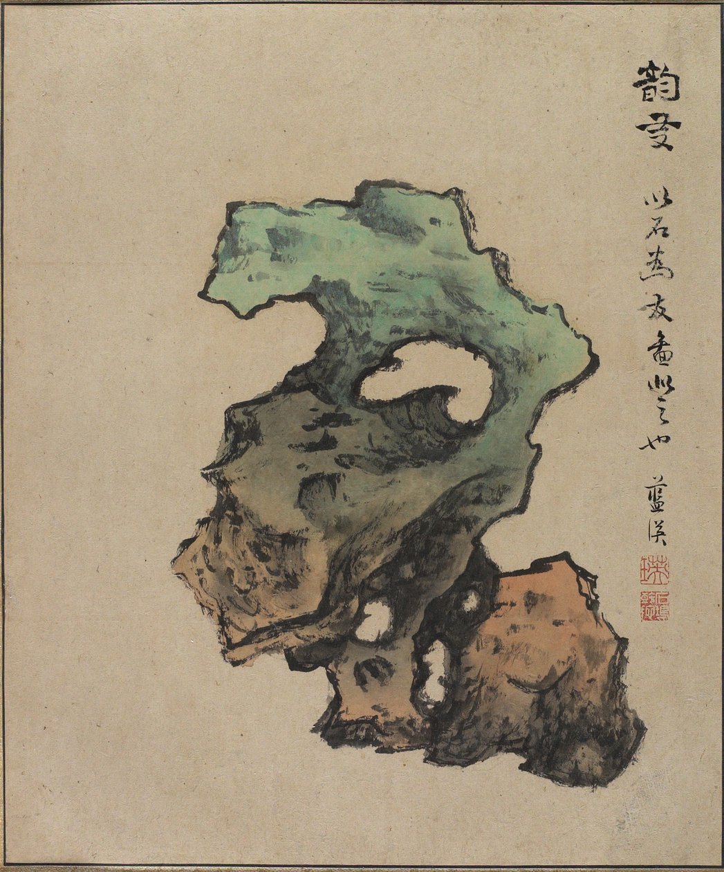 Blad fra Travelling Among The Five Sacred Peaks, 1656 av Lan Ying