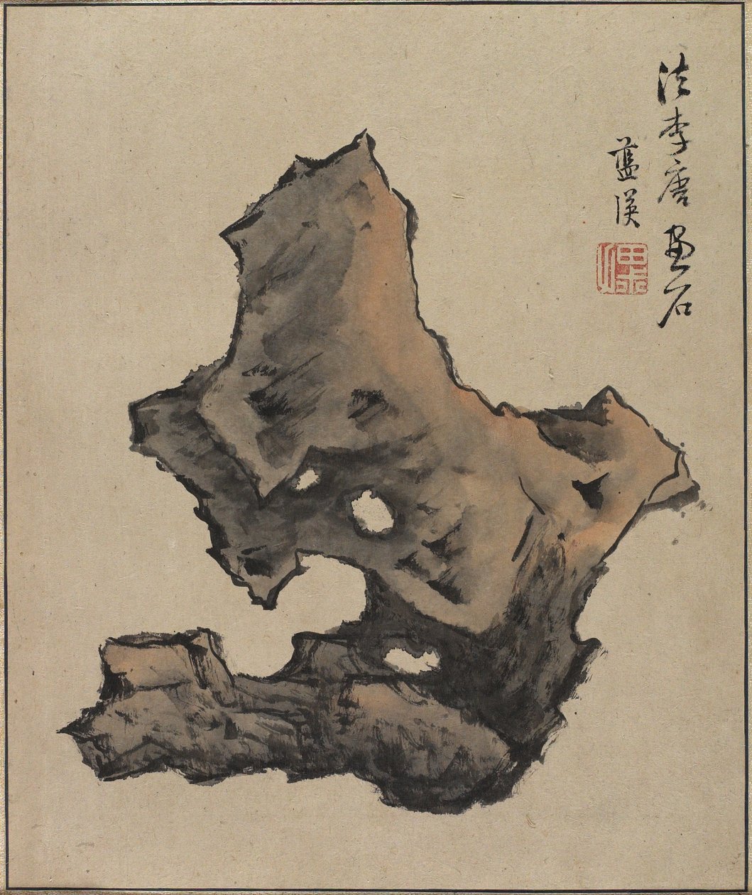 Blad fra Travelling Among The Five Sacred Peaks, 1656 av Lan Ying