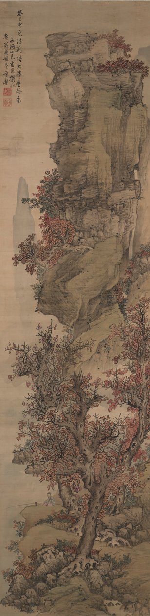 Høstlandskap av Lan Ying