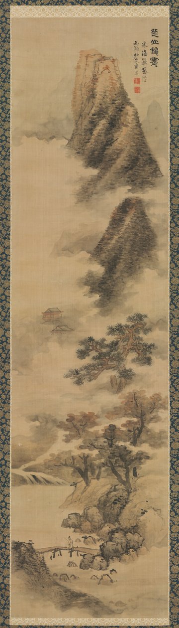 Rydder høsttåke i Chu-fjellene, 1600-tallet. av Lan Ying