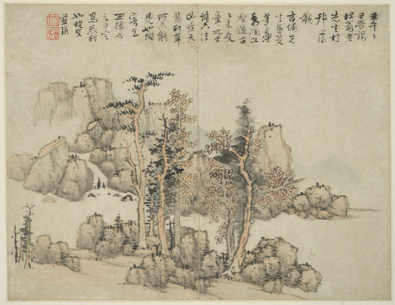  av Lan Ying