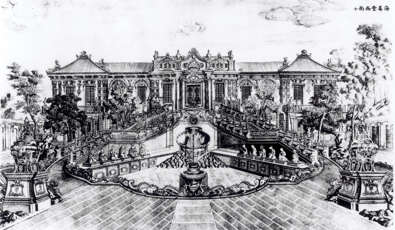 Palace of the Calm of the Sea and the Water Clock, Garden of Yuan Ming Yuan, Peking, 1783-86 (se også 173899) av Lang Shining