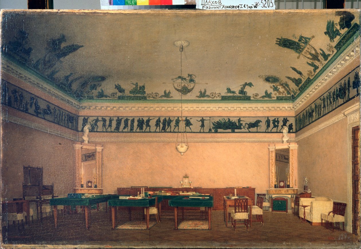 Studiet av keiser Alexander I (1777-1825) - Studiet av keiser Alexander I - Maleri av Lavr Kuzmich Plakhov (1810-1881), olje på lerret av Lavr Kuzmich Plakhov