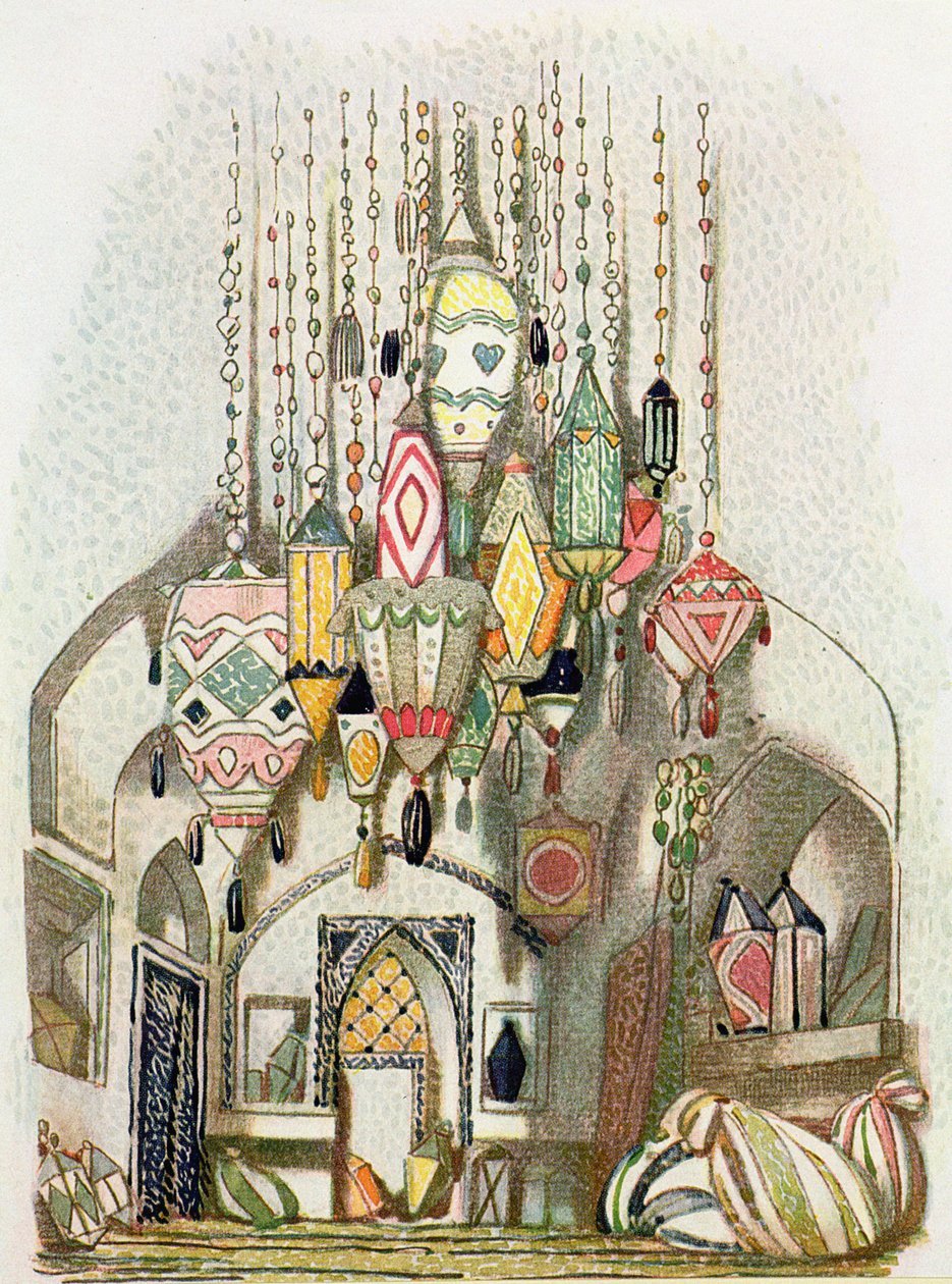 Naturdesign fra Aladdin, ca. 1916 av Leon Bakst