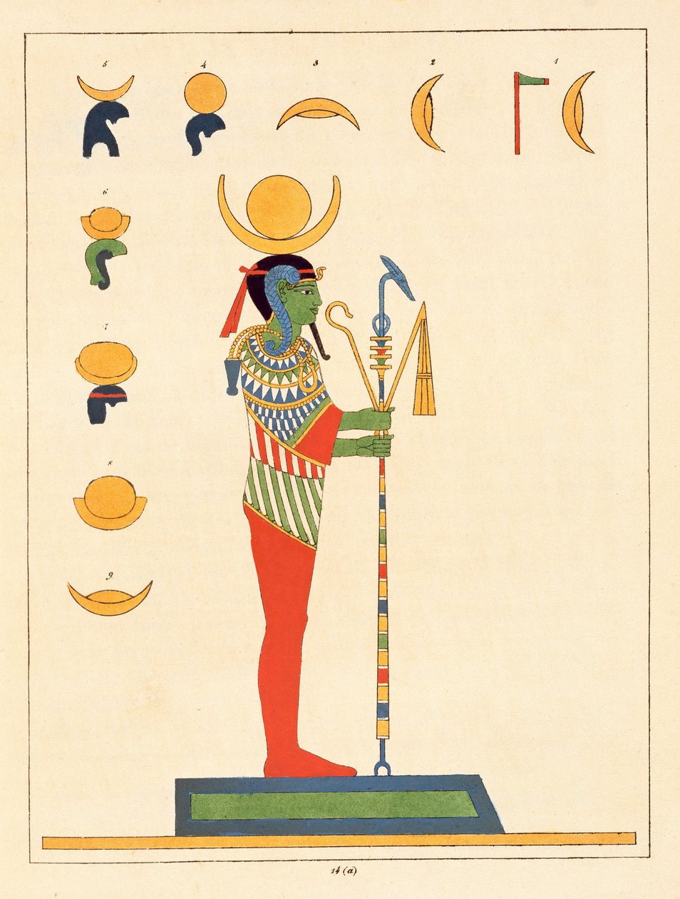 Guden Khonsu, illustrasjon fra Egyptian Pantheon: samling av mytologiske karakterer fra det gamle Egypt av Jean-Francois Champollion, utgitt 1823-25 av Leon Jean Joseph Dubois