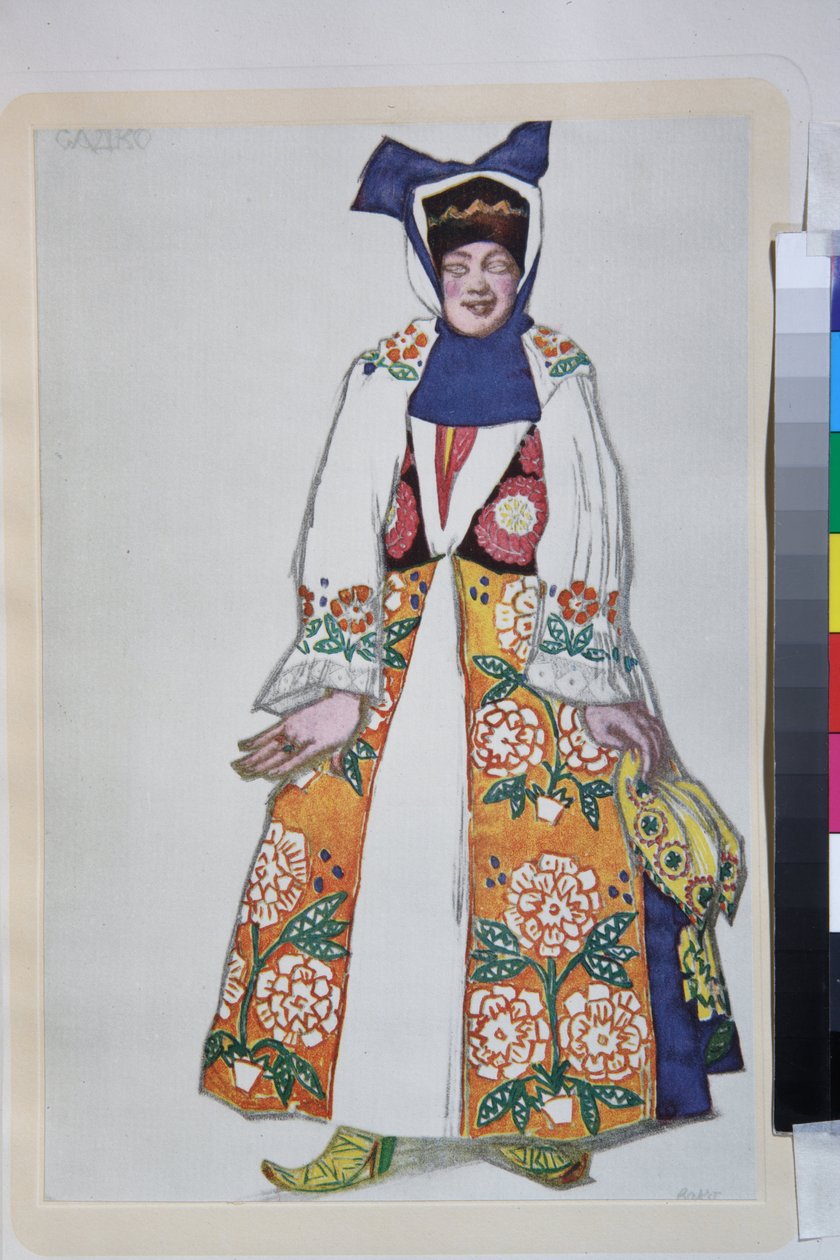 Kostyme for operaen Sadko regissert av Nicolas (Nikolai) Rimski Korsakov (Rimski-Korsakov) av Leon Bakst