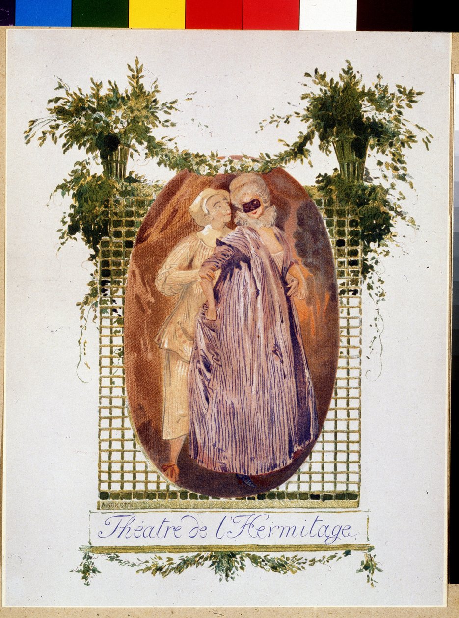 Cover av et program fra Ermitage Theatre av Leon Bakst