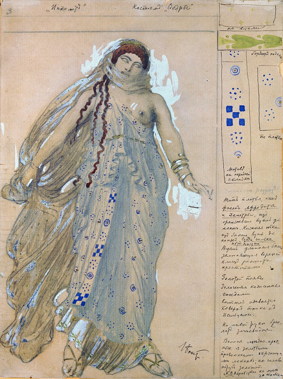 Phaedra. Kostymedesign for dramaet Hippolytus av Euripides, 1902 av Leon Bakst