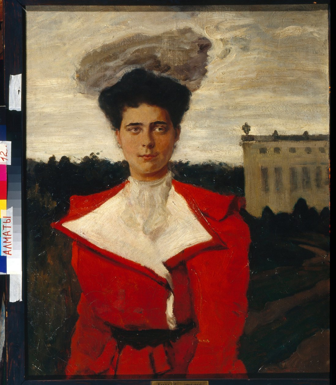 ""Portrett av Helene Vladimirovna de Russie (1882-1957)"" (Portrett av storhertuginne Elena Vladimirovna av Russland (1882-1957)) Peinture de Leon Bakst (1866-1924) Dim 81x65 cm Olje på lerret State Art Museum of Kazakh republikk, Almaty av Leon Bakst