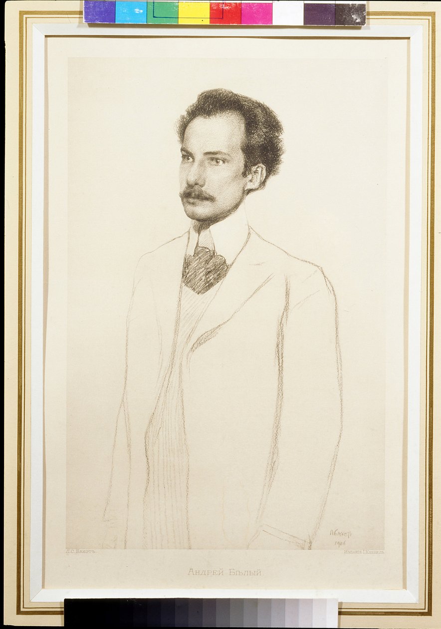 Portrett av poeten Andrei Bely (Andre Biely) (1880-1934) av Bakst, Leon (1866-1924). Litografi av Leon Bakst