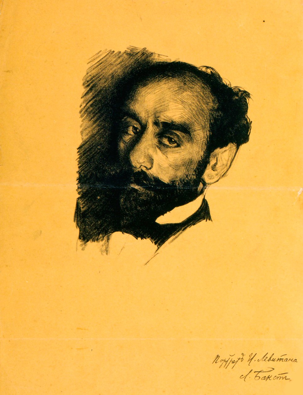 Portrett av kunstneren Isaak Levitan, 1899. av Leon Bakst