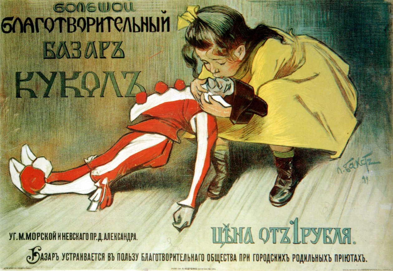 Plakat for en veldedighetsbasar for hjelp av funnbarn, 1899. av Leon Bakst