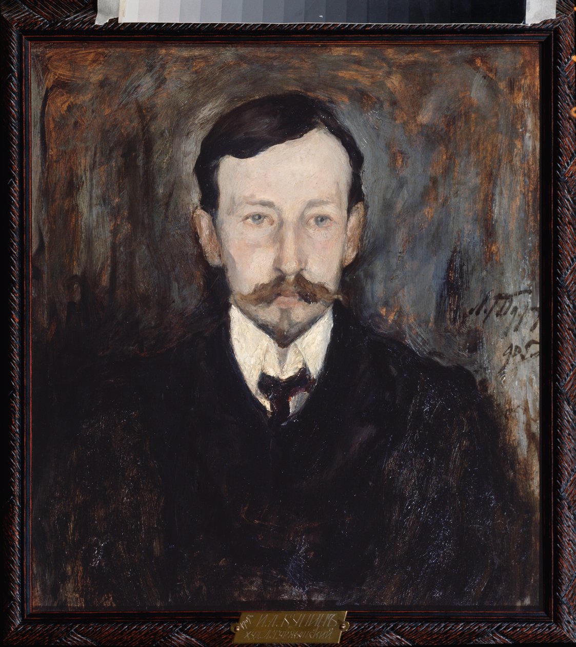 Portrett av forfatteren Ivan A Bunin (Portrett av forfatteren Ivan A Bunin) - Maleri av Leonard Viktorovich Turzhansky (1875-1945), olje på lerret av Leonard Viktorovich Turzhansky