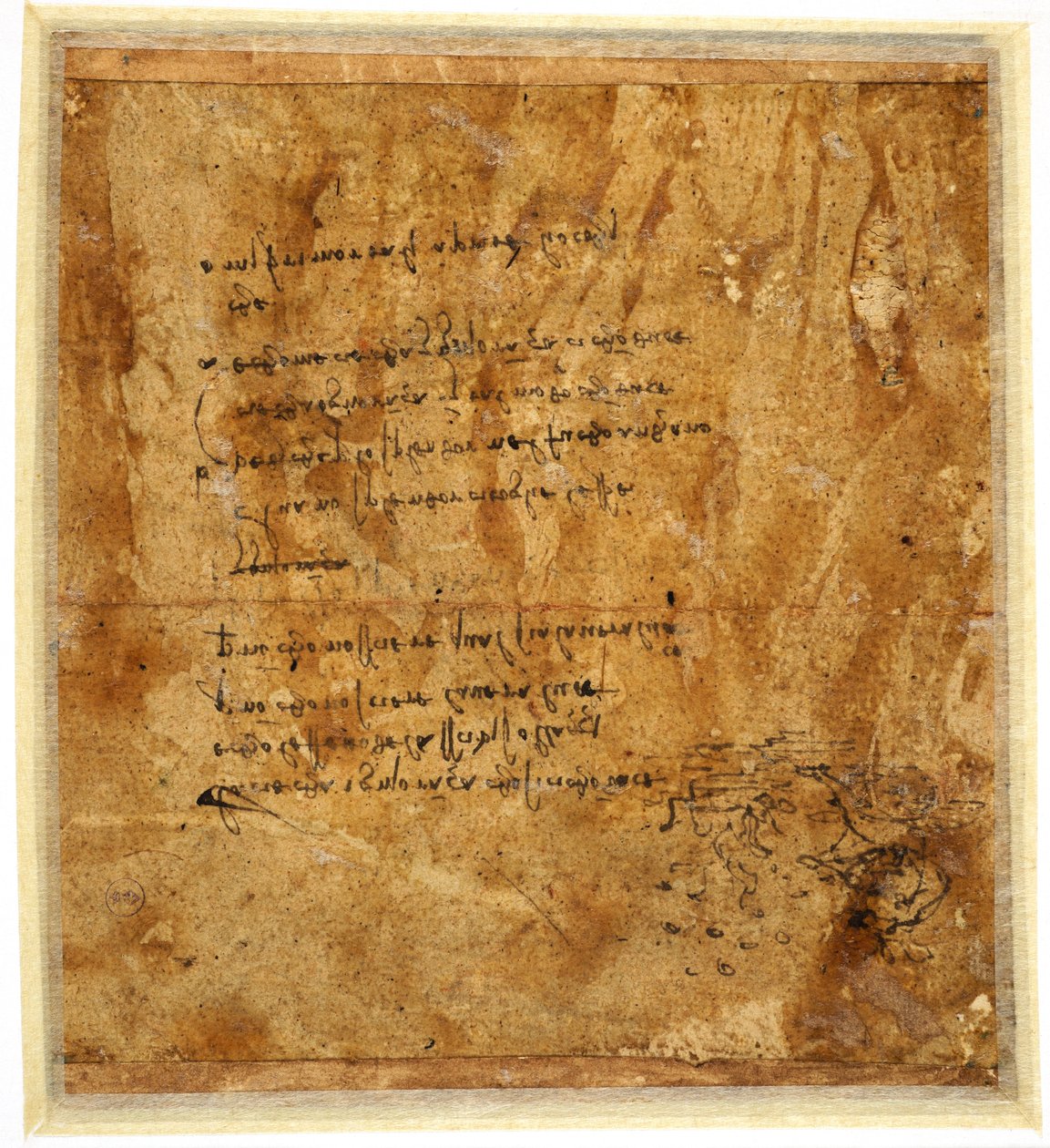 Figurer ved brannen, ca. 1483-1485 (penn og brunt blekk på papir) av Leonardo da Vinci