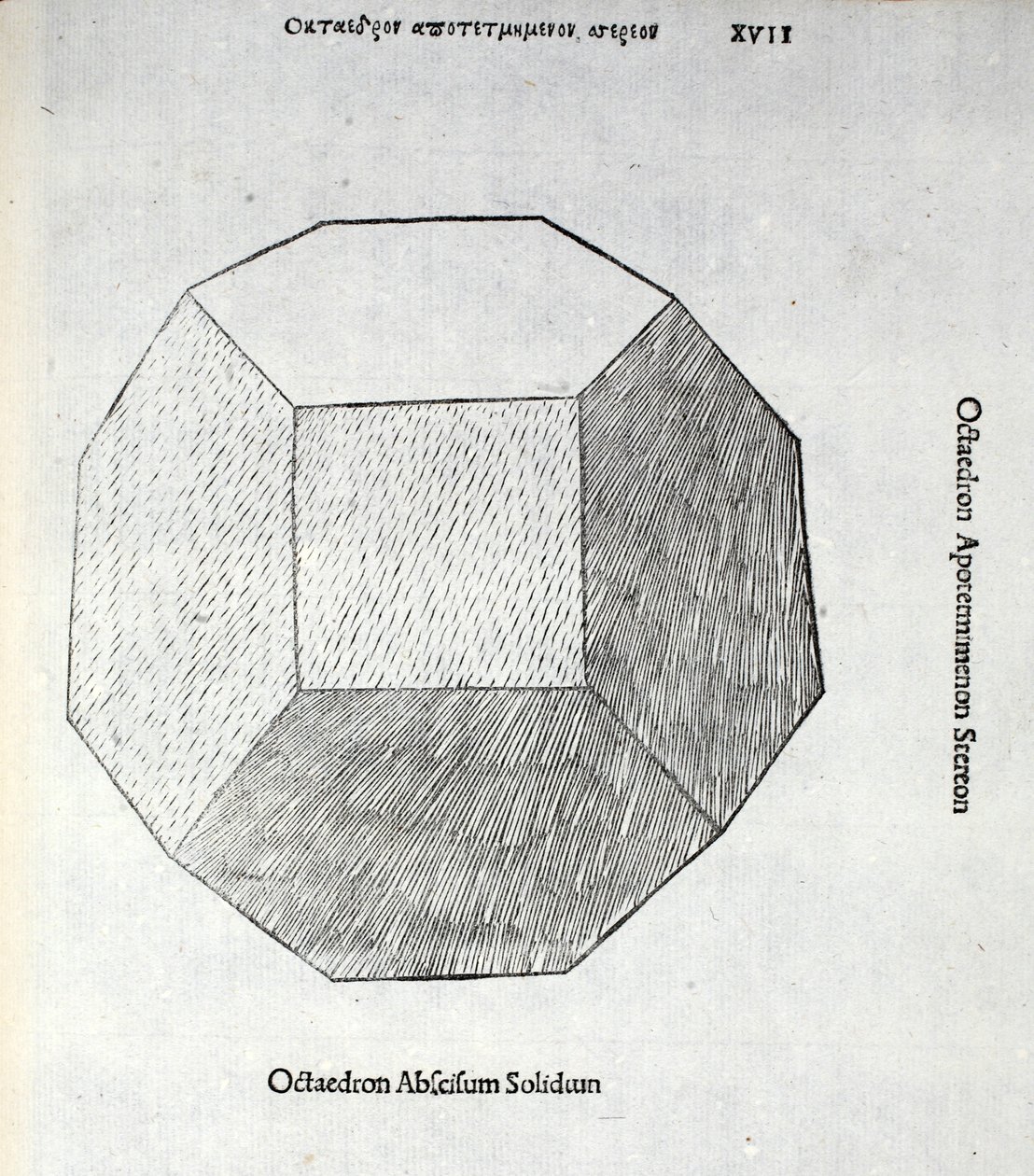 Octocedron avskåret solid, illustrasjon fra 