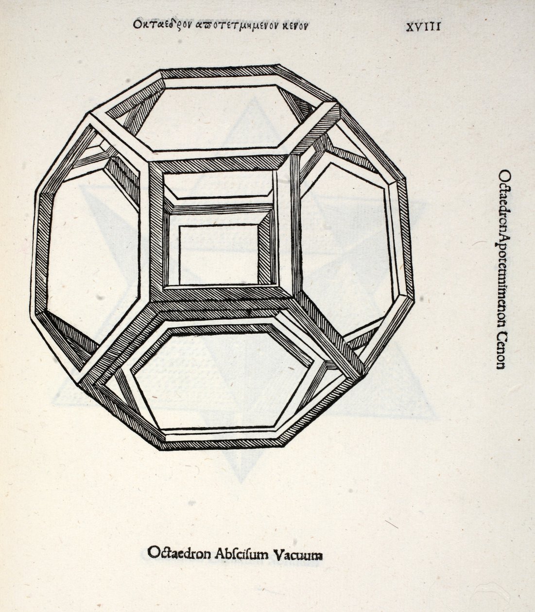 Octocedron abscissum vakuum, illustrasjon fra 'Divine Proportion' av Luca Pacioli (ca. 1445-1517), opprinnelig pub. Venezia, 1509 av Leonardo da Vinci