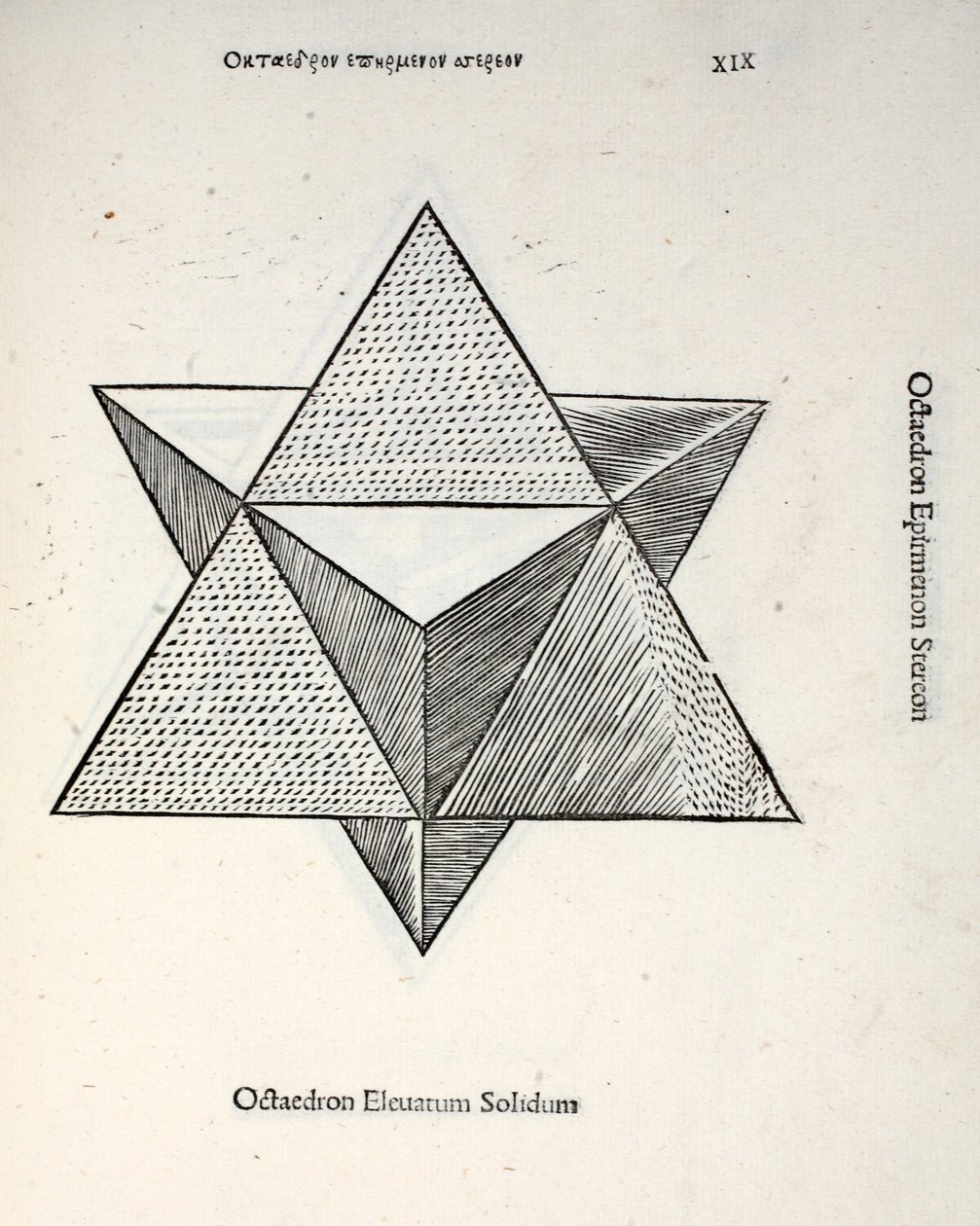 Octocedron solidus, illustrasjon fra 'Divine Proportion' av Luca Pacioli (ca. 1445-1517), opprinnelig pub. Venezia, 1509 av Leonardo da Vinci